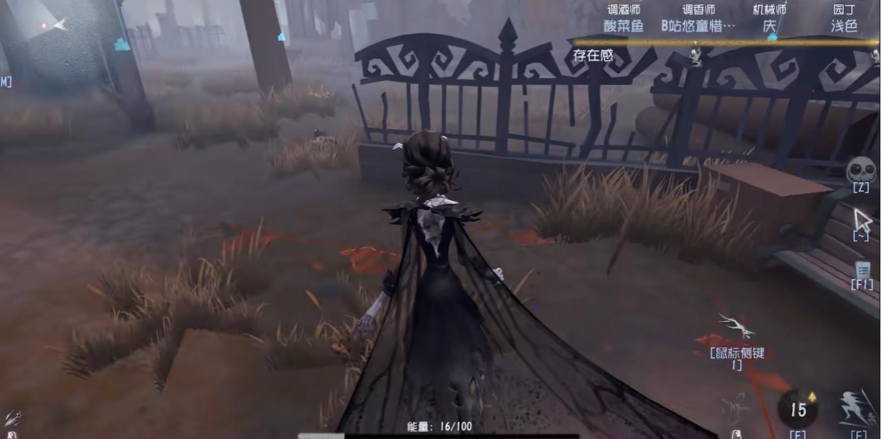 第五人格女王蜂辅助技能带什么 第五人格女王蜂辅助技能带什么