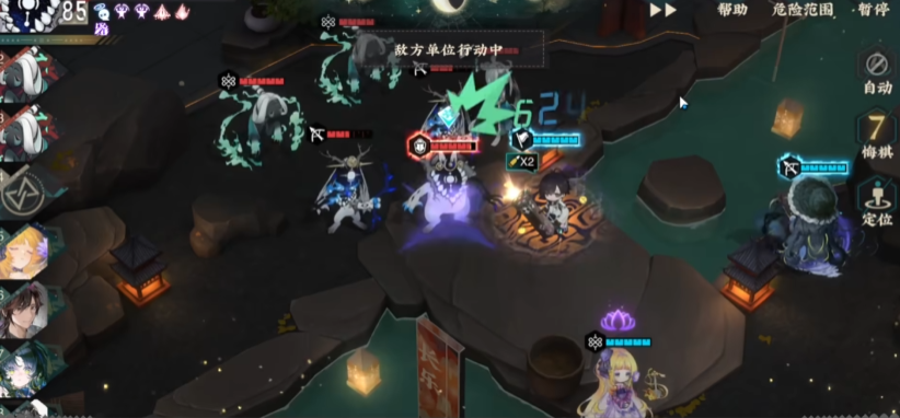 物华弥新睡莲技能怎么样