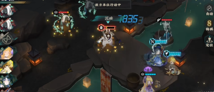 物华弥新睡莲技能怎么样