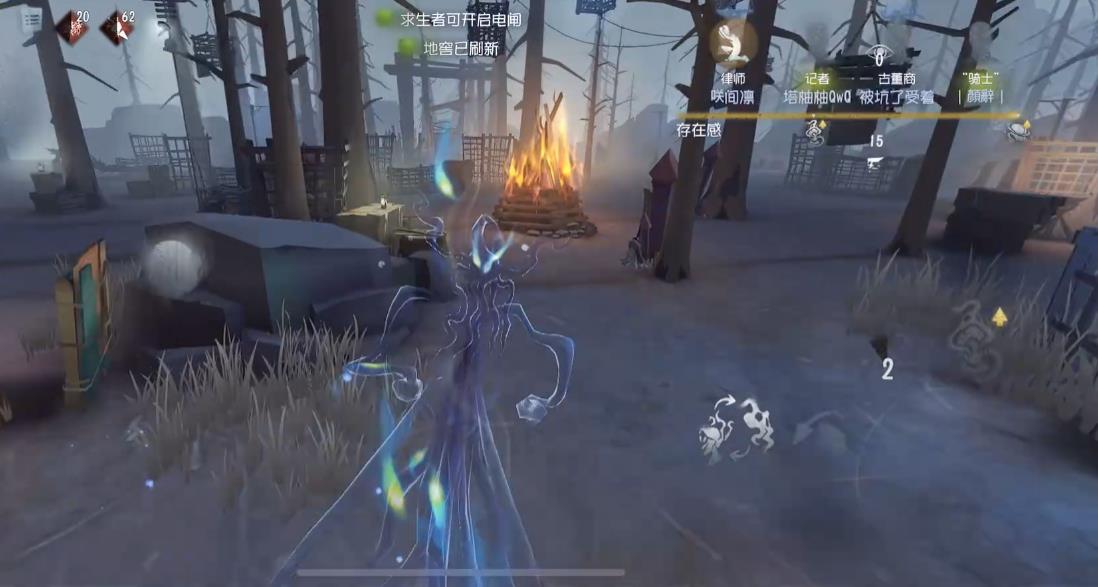 第五人格艾维开门战怎么控场