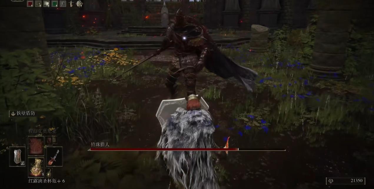 艾尔登法环铃珠猎人该怎么打