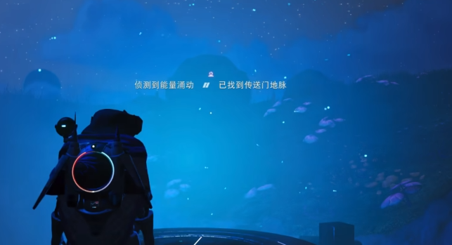 无人深空怎么快速找到传送门