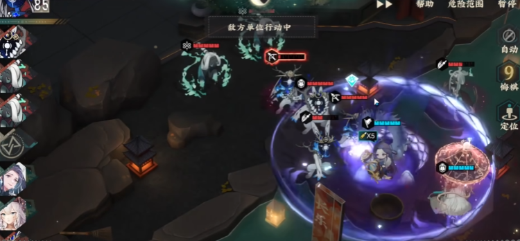物华弥新真珠宝幢怎么样