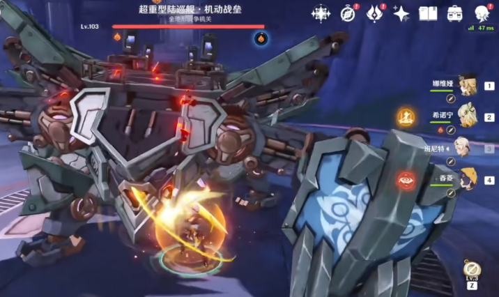 原神超重型巡陆舰机动战垒怎么打