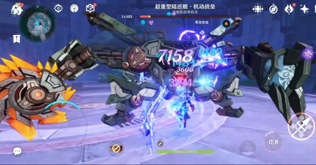 原神超重型陆巡舰机动战垒怎么打