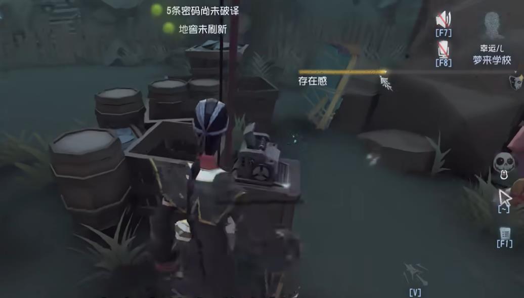 第五人格宿伞之魂怎么传贴脸伞