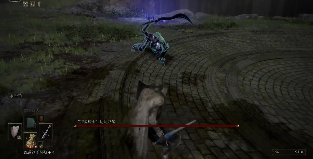 艾尔登法环猎犬骑士达瑞威尔怎么打 艾尔登法环猎犬骑士达瑞威尔怎么打