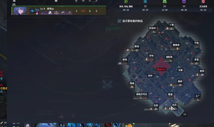 永恒轮回莉诺尔装备怎么收集