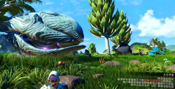 无人深空异星飞船和生物飞船怎么选