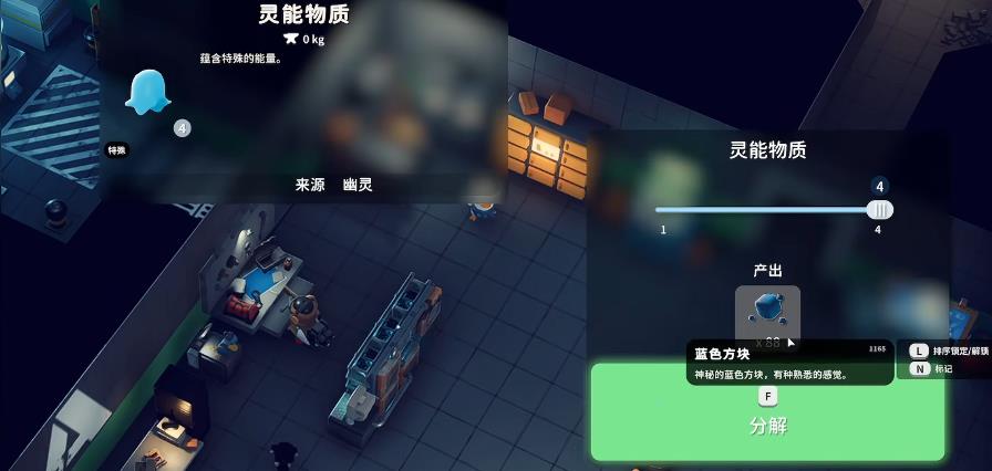 逃离鸭科夫蓝色方块怎么速刷 逃离鸭科夫蓝色方块怎么速刷