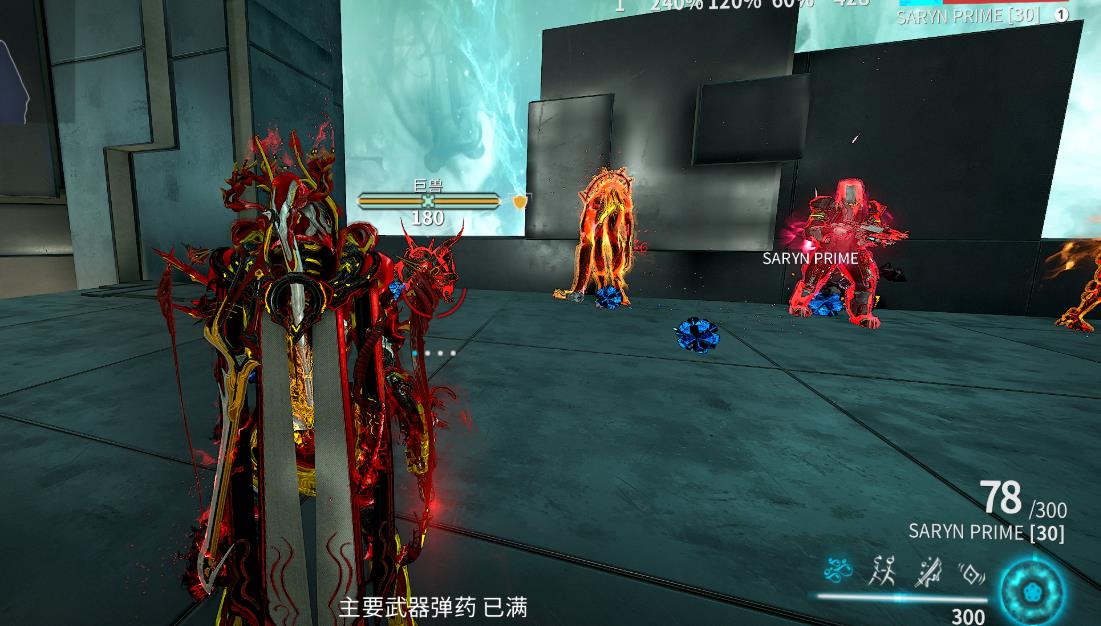星际战甲剧毒之触移植选牛吼还是消化滋养