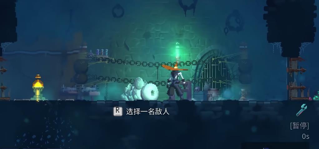 死亡细胞丑陋蠕虫该怎么应对