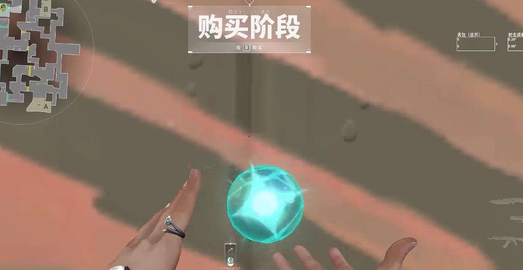 无畏契约霓虹町进攻方中路怎么开局 无畏契约霓虹町进攻方中路怎么开局