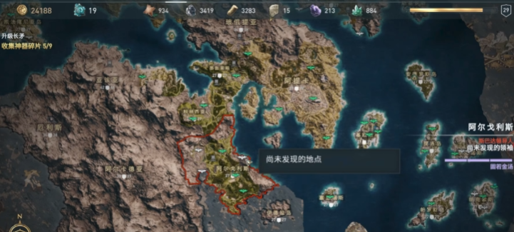 刺客信条奥德赛新手怎么探索地图