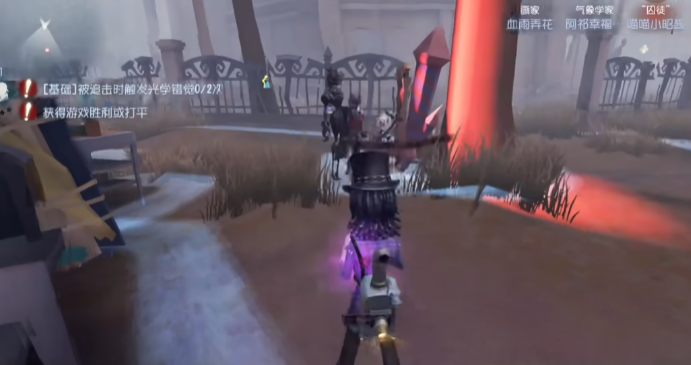 第五人格玩幻灯师有什么技巧