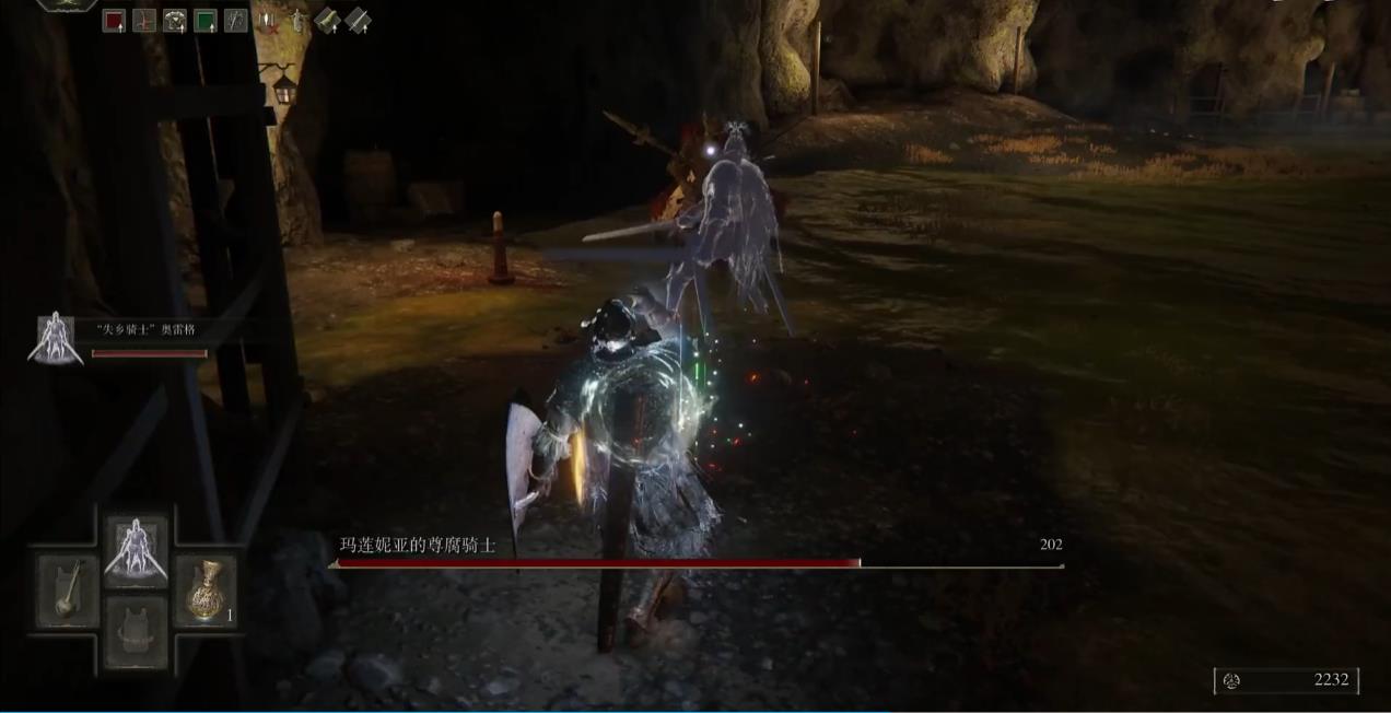 艾尔登法环玛莲妮亚的尊腐骑士怎么打