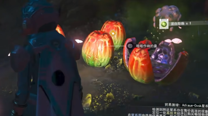无人深空怎么快速赚钱