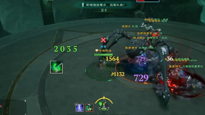 塔瑞斯世界蜘蛛女王成就怎么完成 塔瑞斯世界蜘蛛女王成就怎么完成