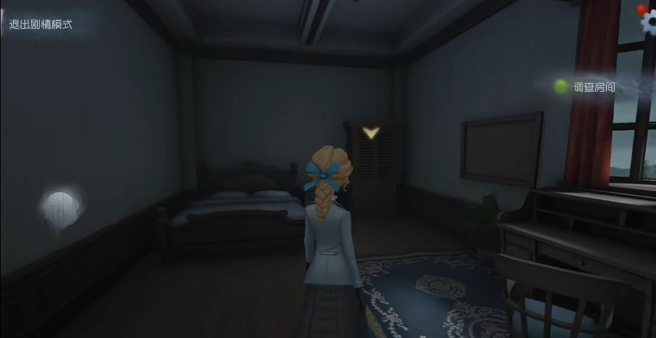 第五人格昨日之笼怎么过
