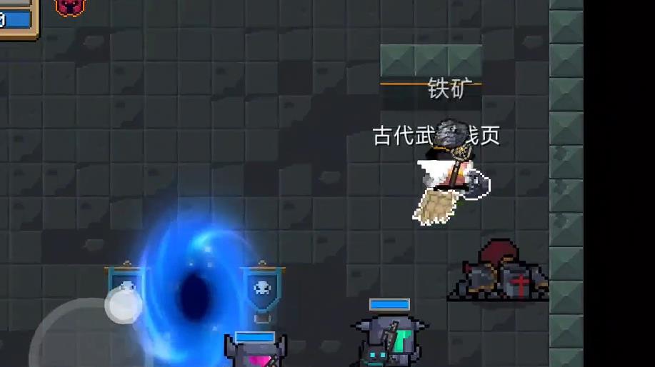 元气骑士羽毛球拍怎么使用