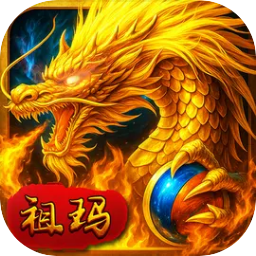 战神烈歌