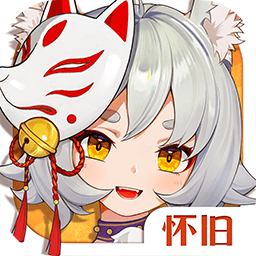 云上城之歌