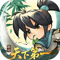 墨迹大侠