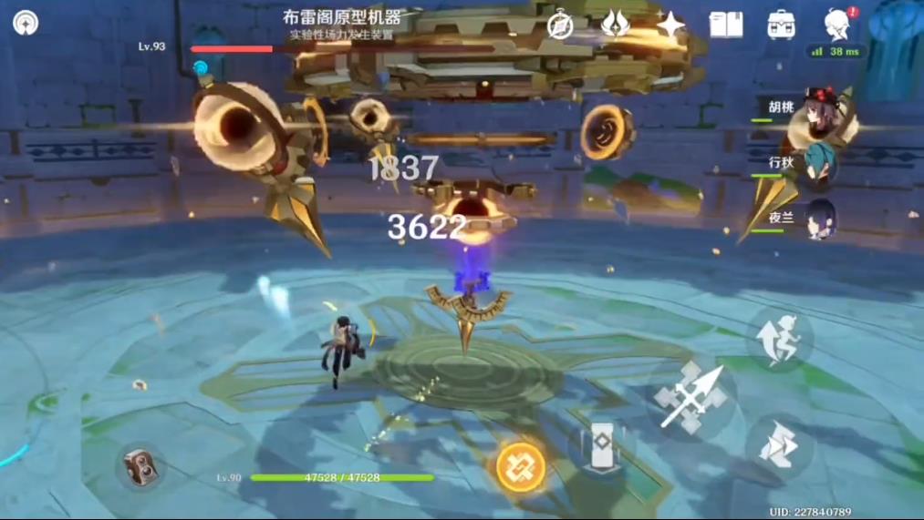 原神布雷阁原型机器怎么打