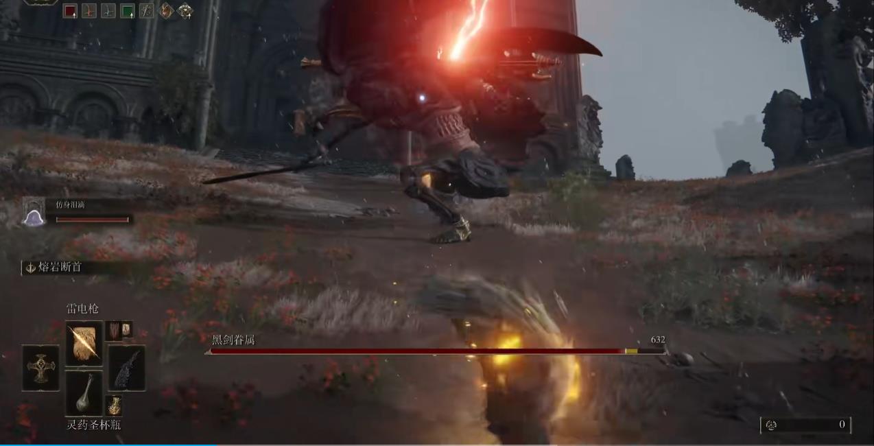 艾尔登法环黑剑眷属该怎么对付 艾尔登法环黑剑眷属该怎么对付