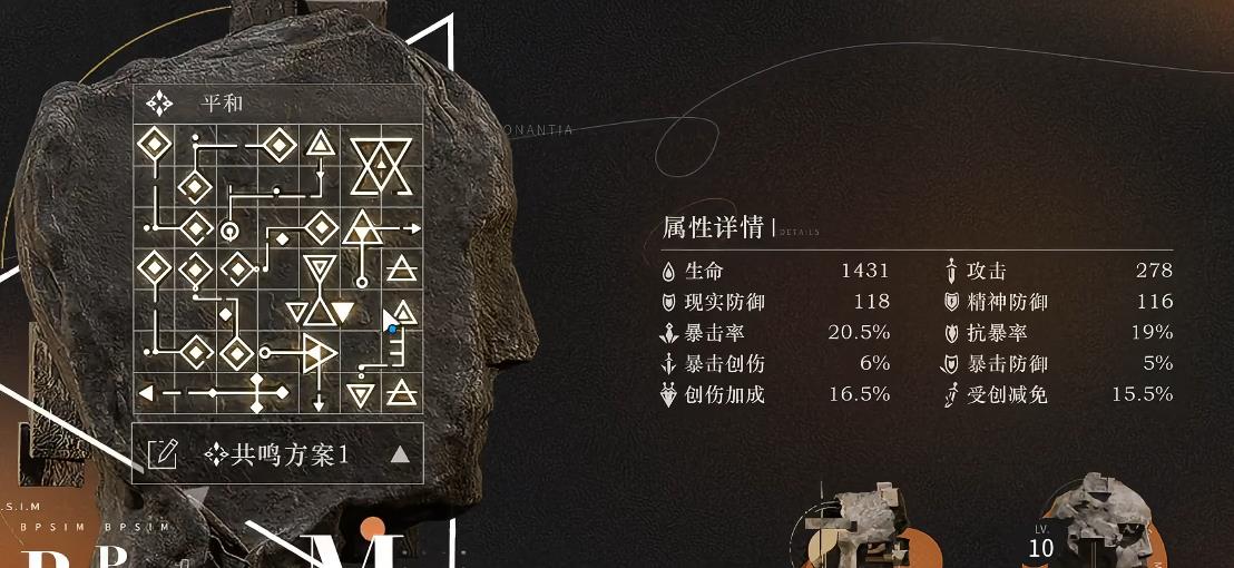 重返未来1999玛尔纱值得抽取吗