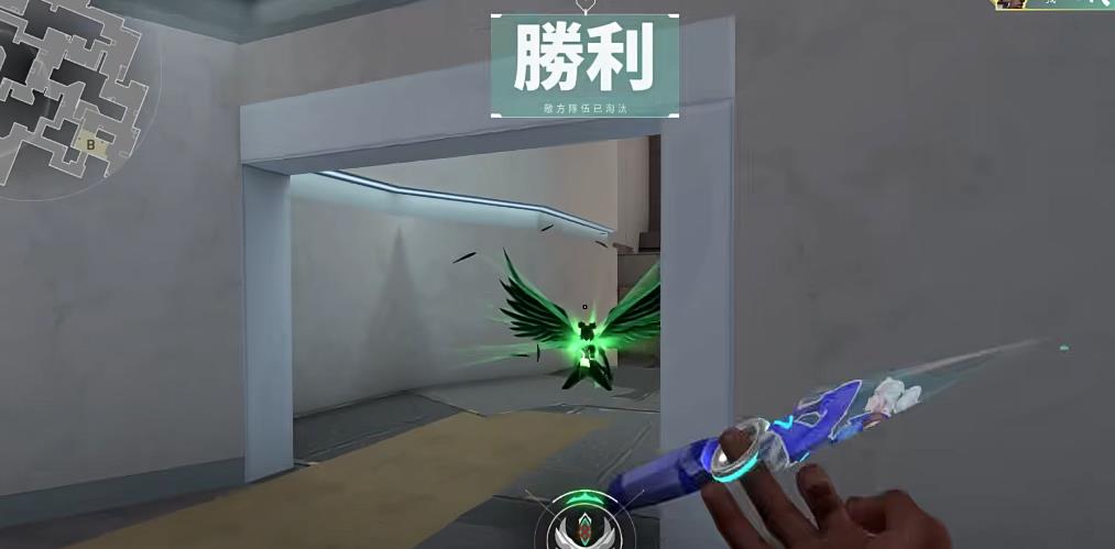 无畏契约菲尼克斯闪光弹怎么用
