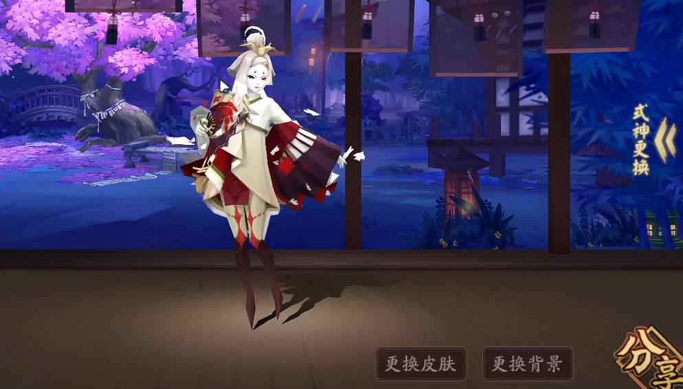 阴阳师纸舞怎么培养