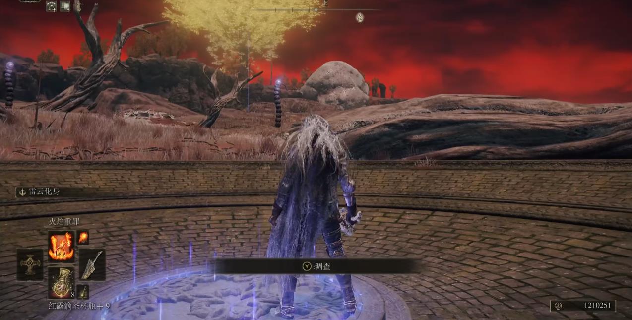 艾尔登法环战场魔法师犹格怎么打