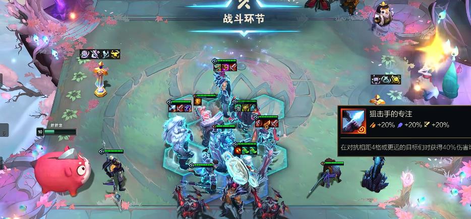 金铲铲之战千珏九五阵容怎么过渡