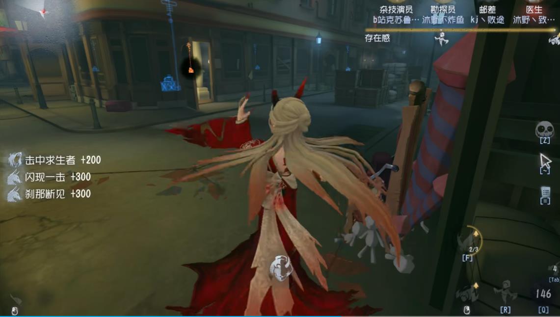 第五人格低保斩怎么用