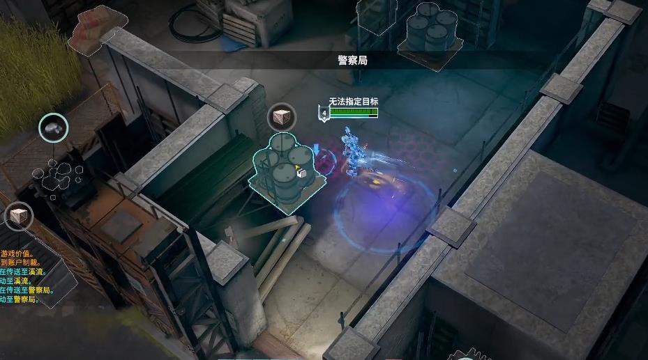 永恒轮回肯尼思连招技巧有哪些