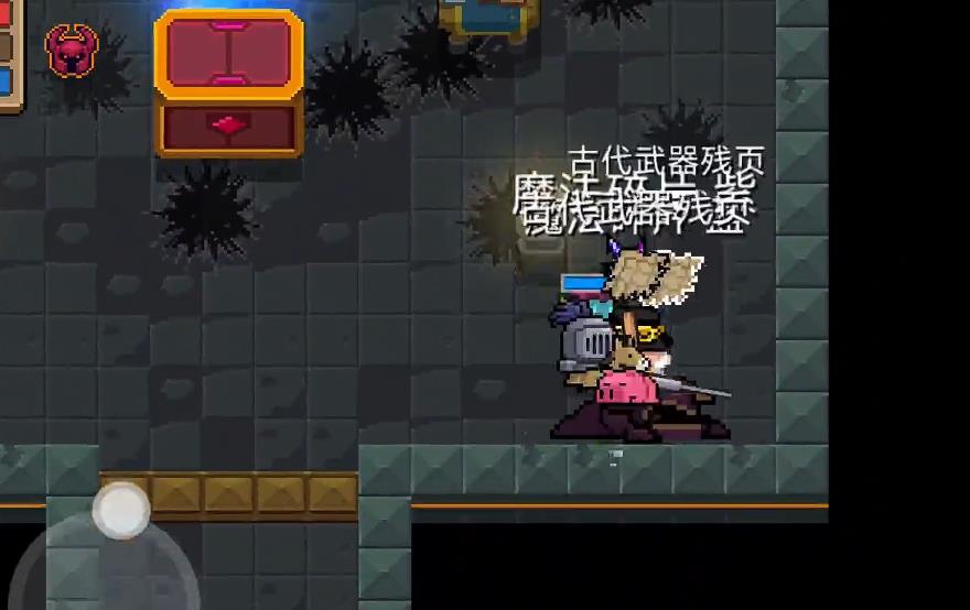 元气骑士棒球棍怎么搭配