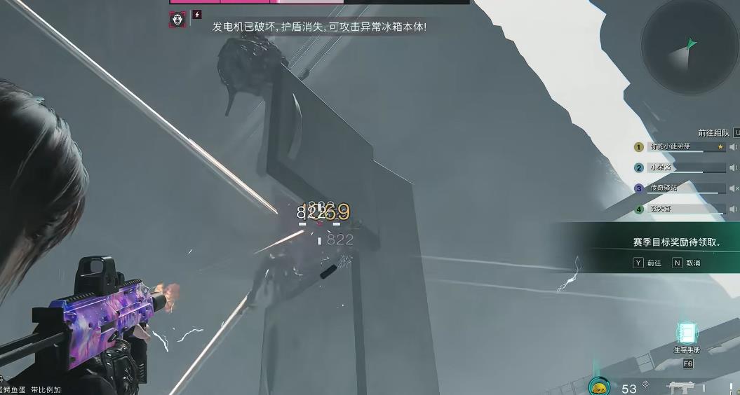 七日世界外层空间怎么配装