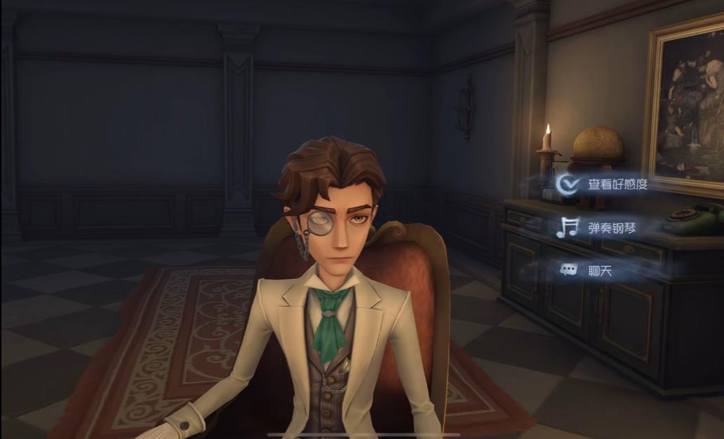 第五人格奥尔菲斯好感度怎么提升