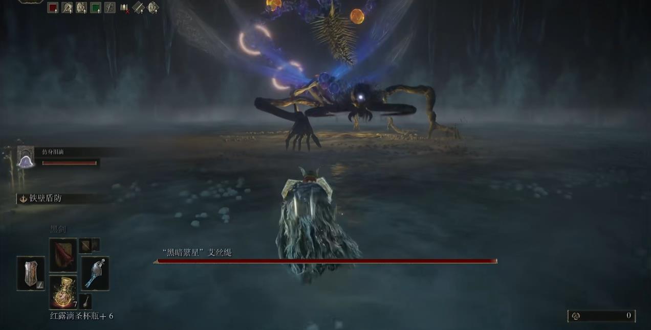 艾尔登法环黑暗繁星艾丝缇该怎么打 艾尔登法环黑暗繁星艾丝缇该怎么打