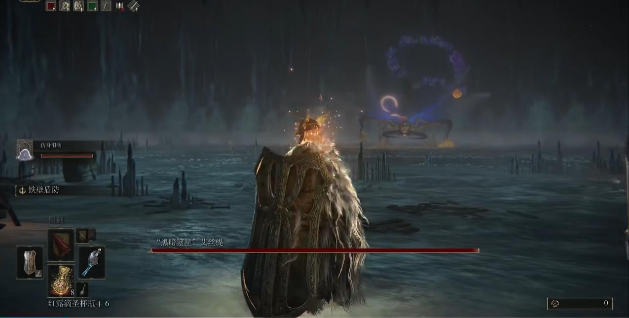 艾尔登法环黑暗繁星艾丝缇该怎么打 艾尔登法环黑暗繁星艾丝缇该怎么打