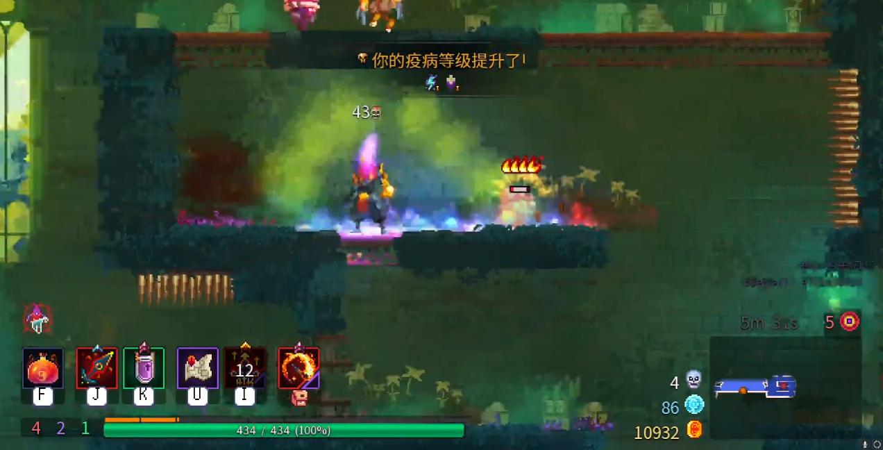死亡细胞荒废植物园怎么过