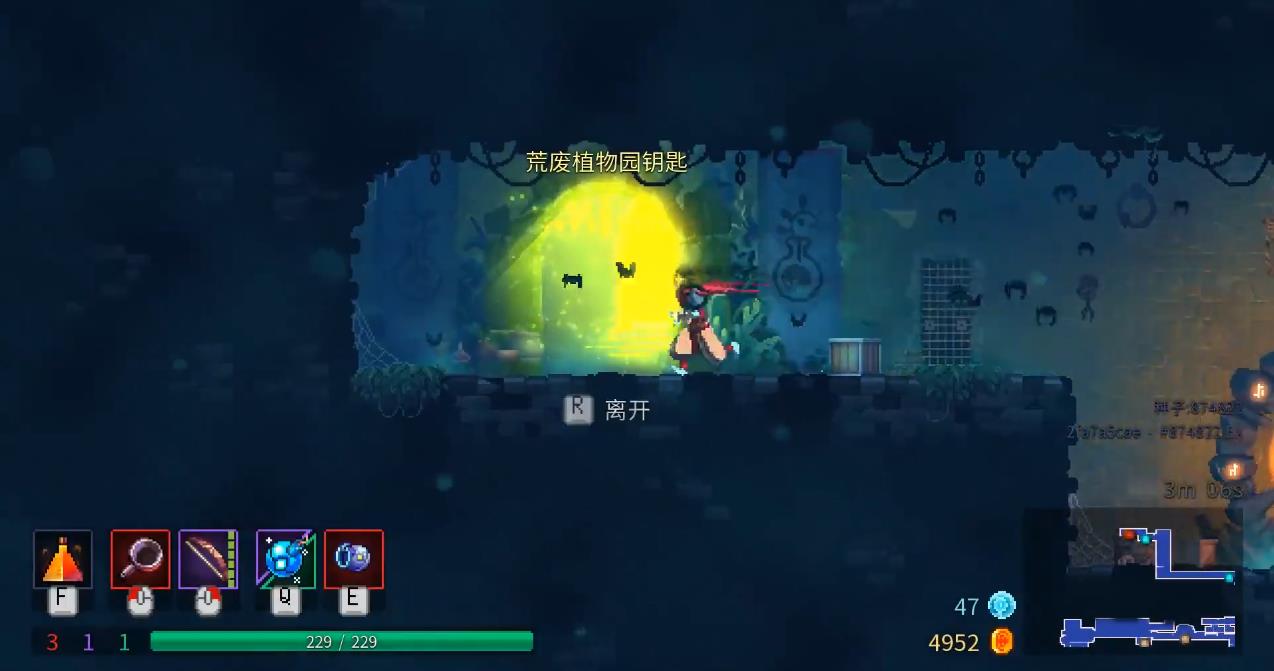 死亡细胞荒废植物园怎么过