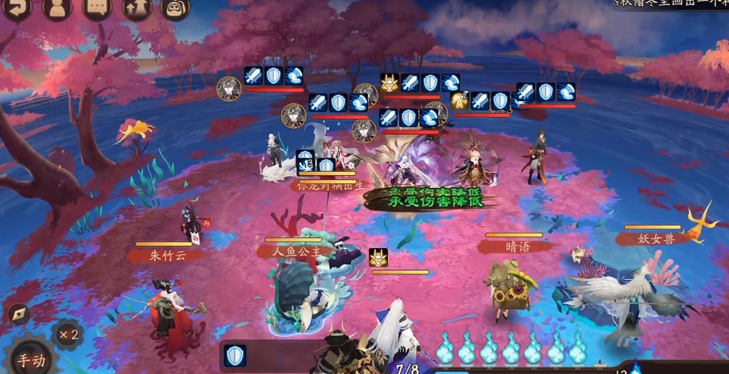 阴阳师海忍怎么培养