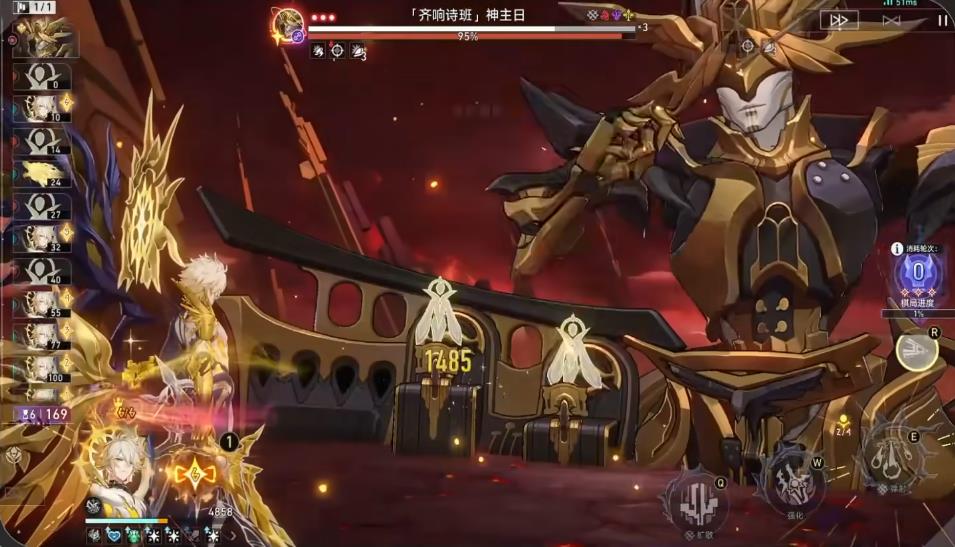 崩坏星穹铁道异相仲裁不协和音将杀王棋怎么过