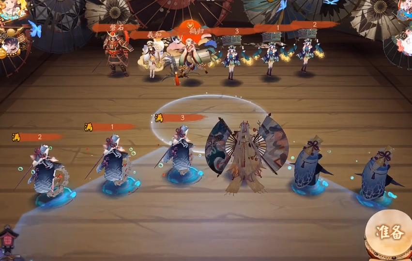 阴阳师化鲸怎么配队 阴阳师化鲸怎么配队