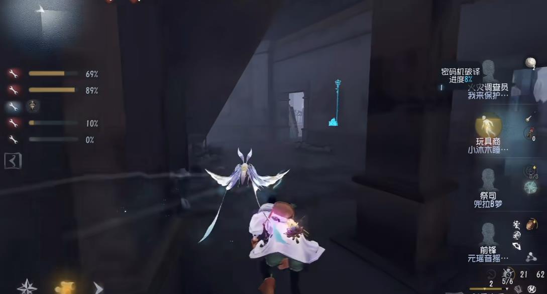 第五人格玩具商有哪些板车点位