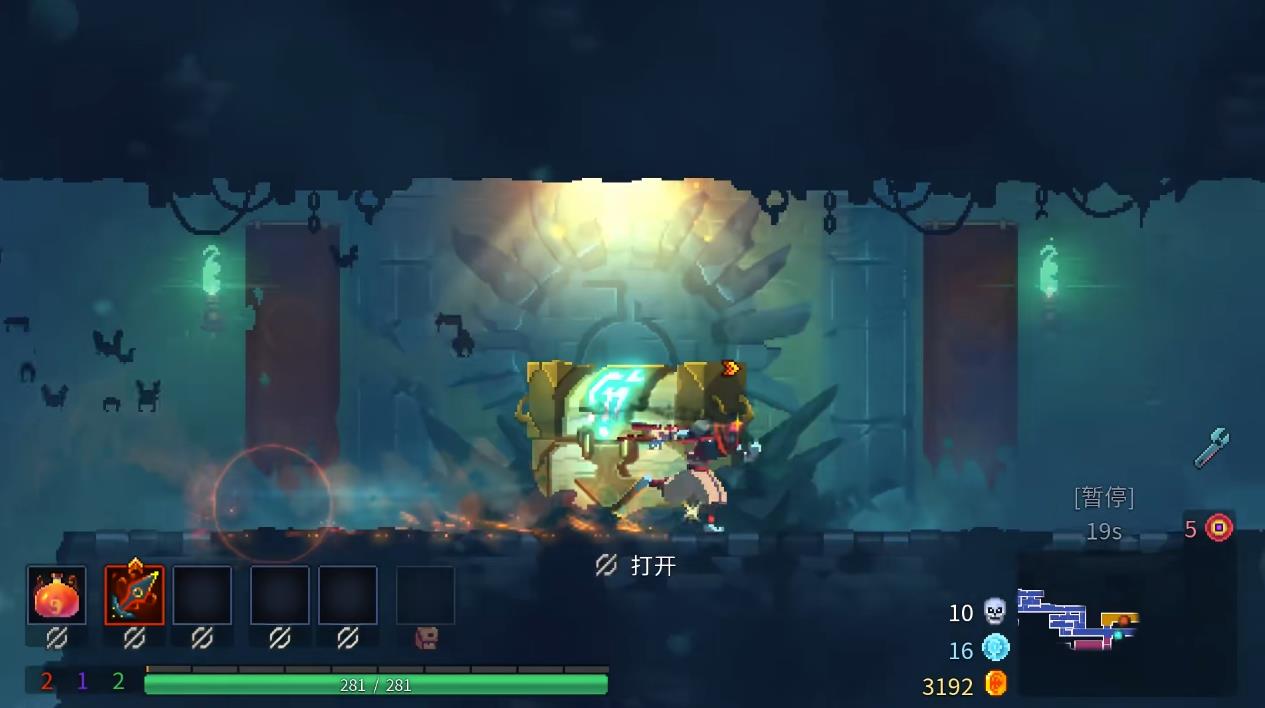 死亡细胞中伤害最高的武器是什么