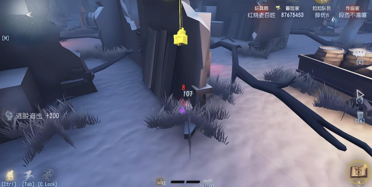 第五人格推理终幕有什么用 第五人格推理终幕有什么用