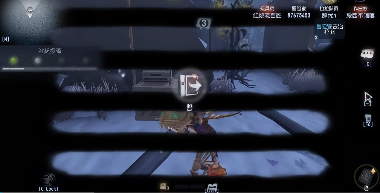 第五人格推理终幕有什么用 第五人格推理终幕有什么用